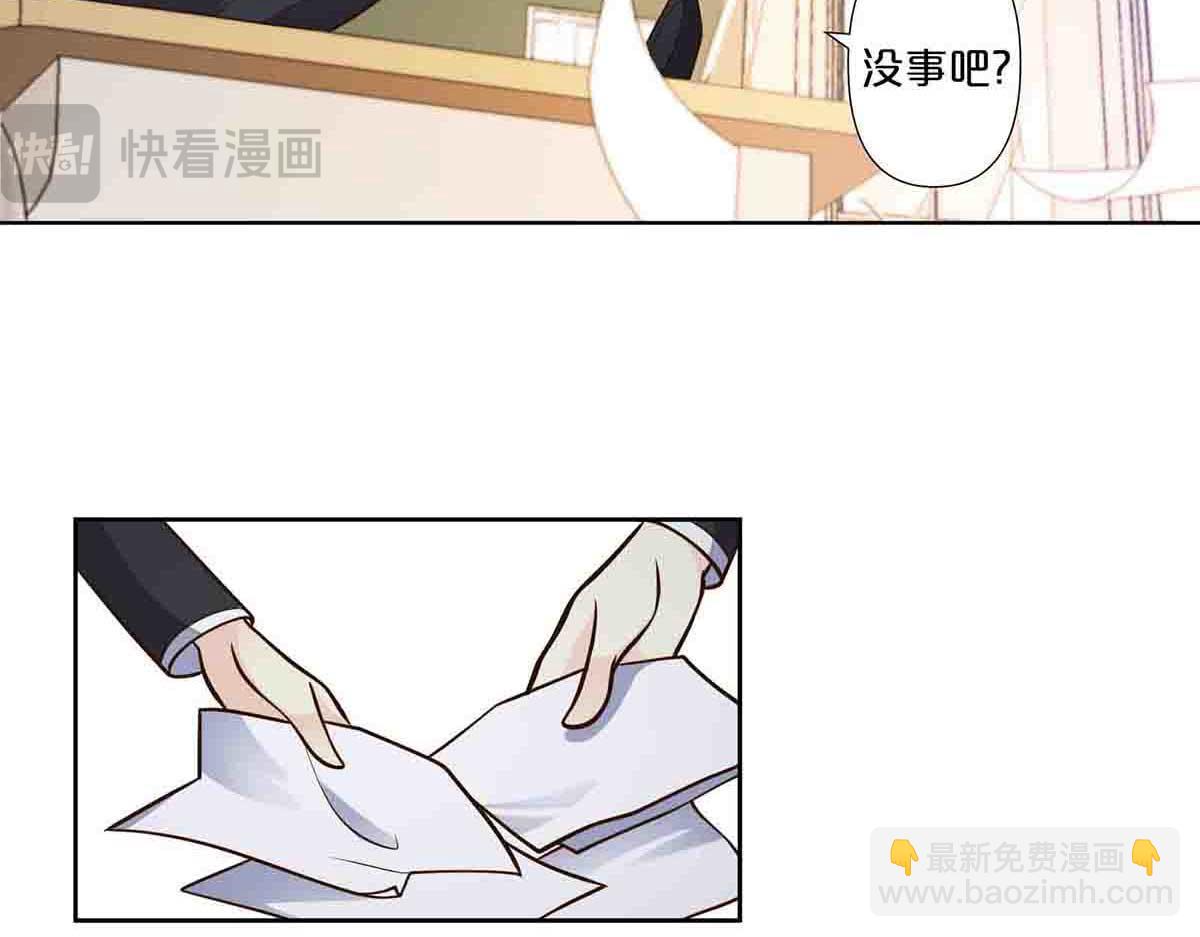 第70话-第69话