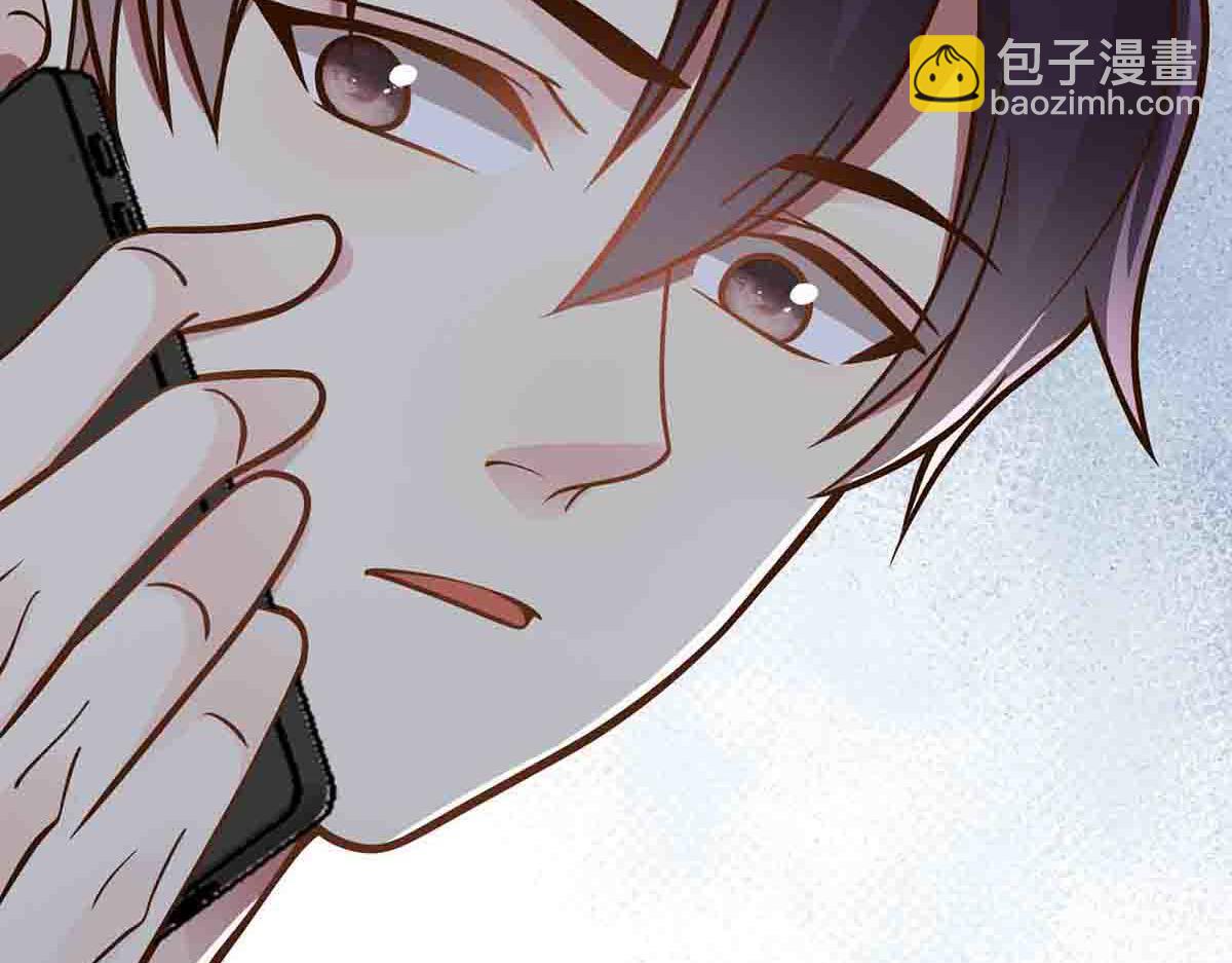 第72话(1/2)-第71话