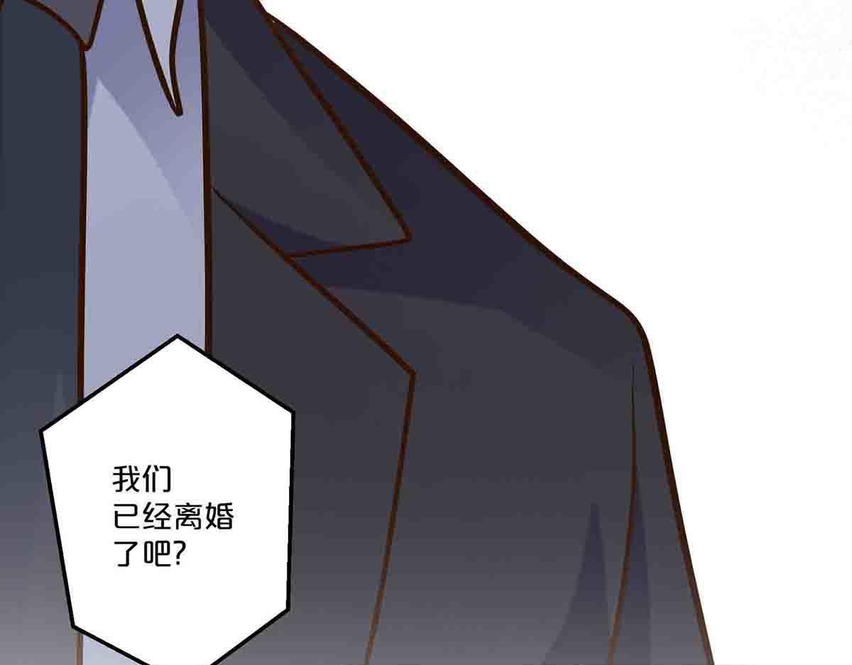 第72话(1/2)-第71话