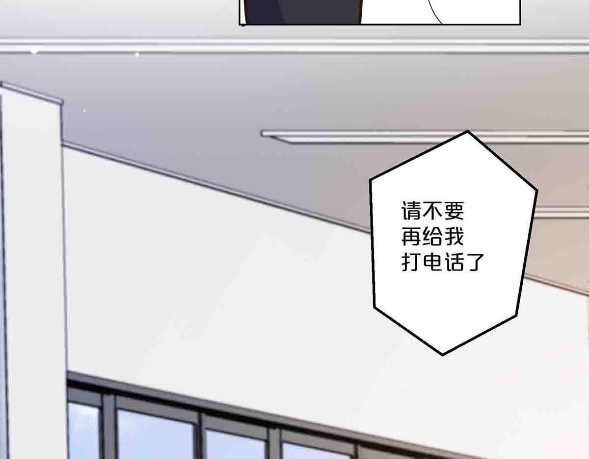 第72话(1/2)-第71话