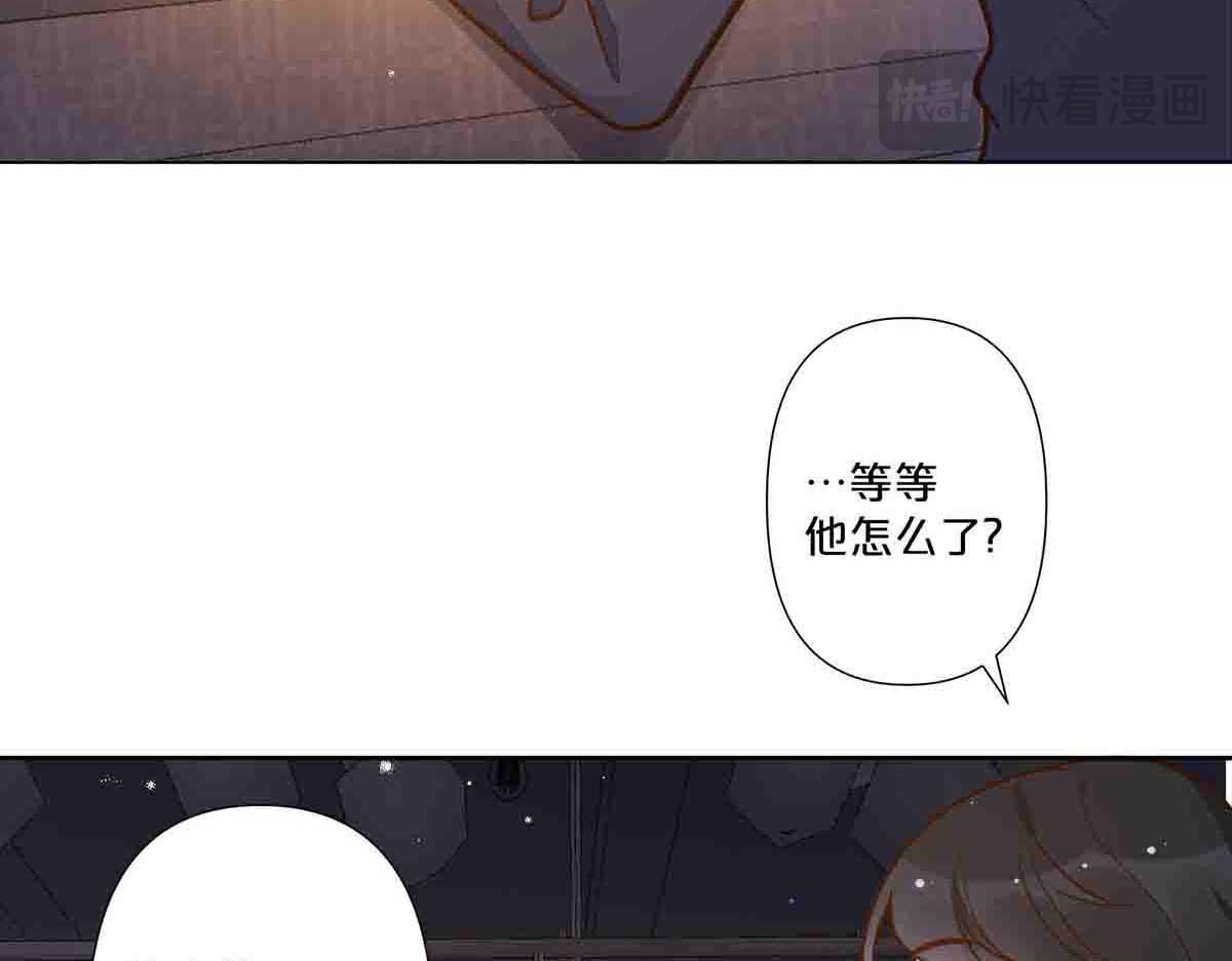 第72话(1/2)-第71话