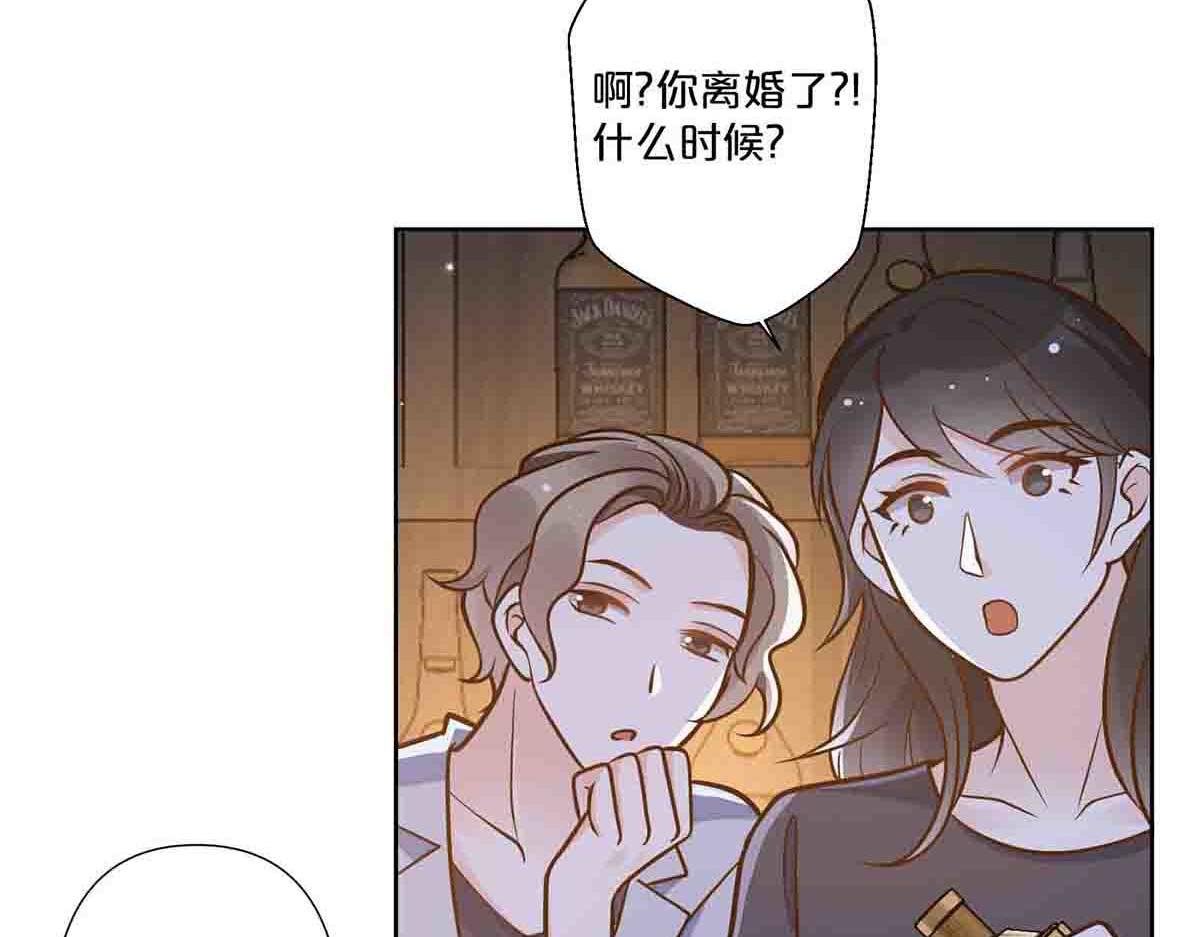 第72话(1/2)-第71话