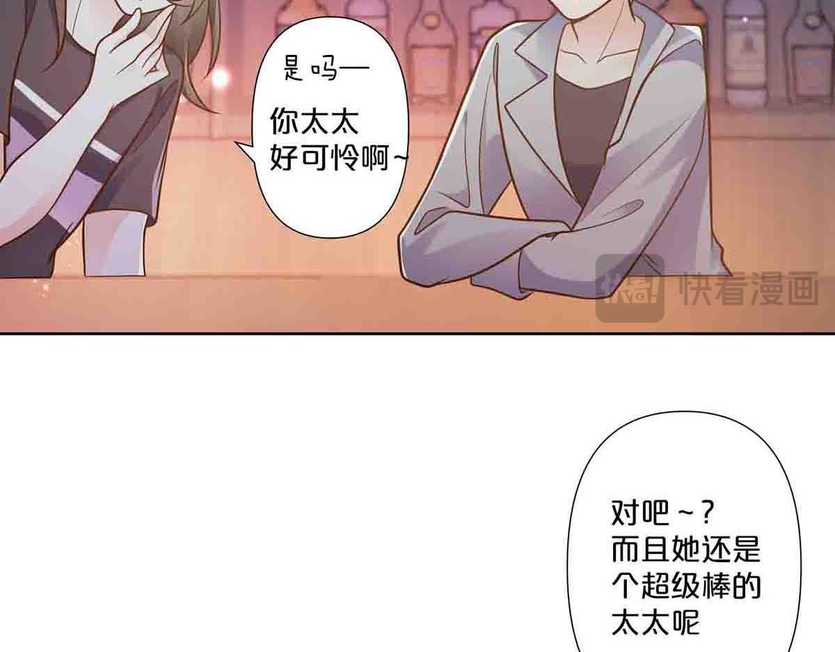 第72话(1/2)-第71话