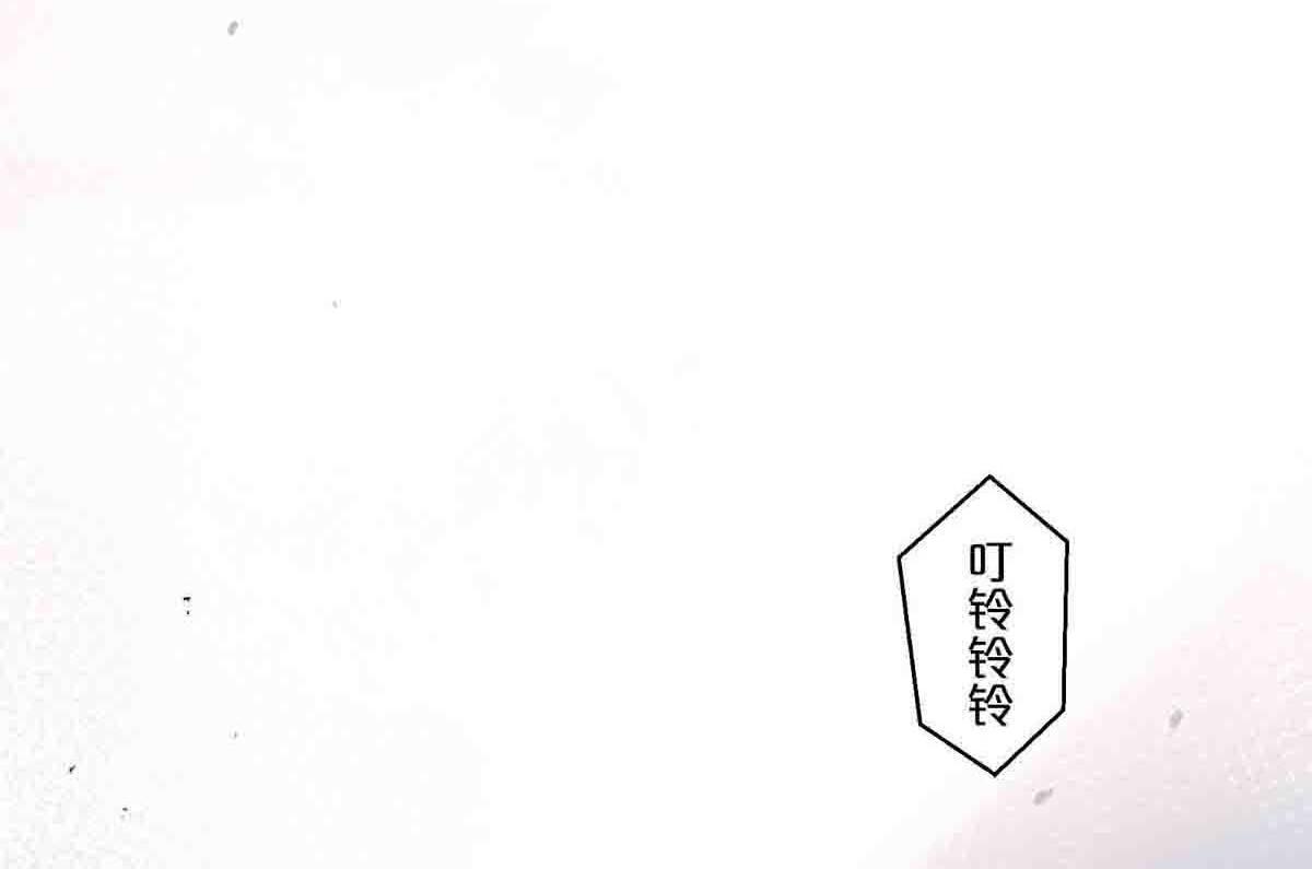 第72话(1/2)-第71话