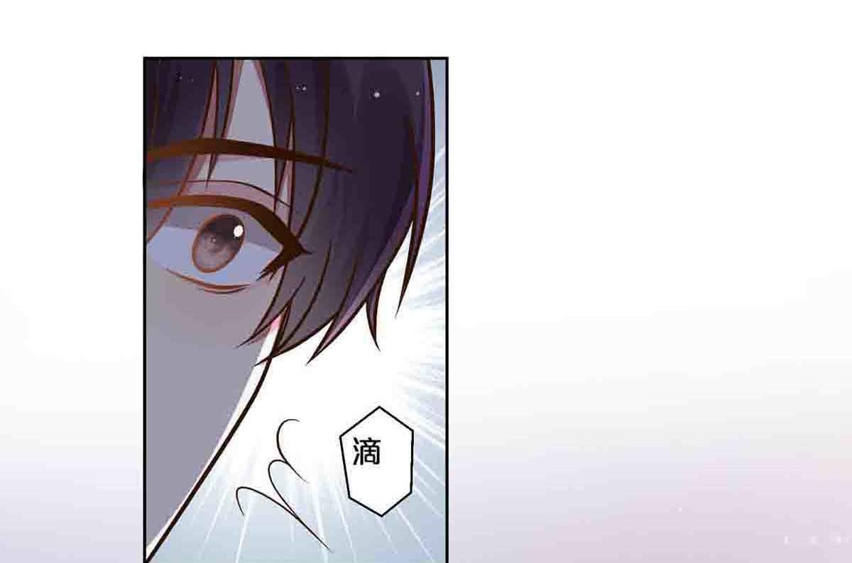第72话(1/2)-第71话