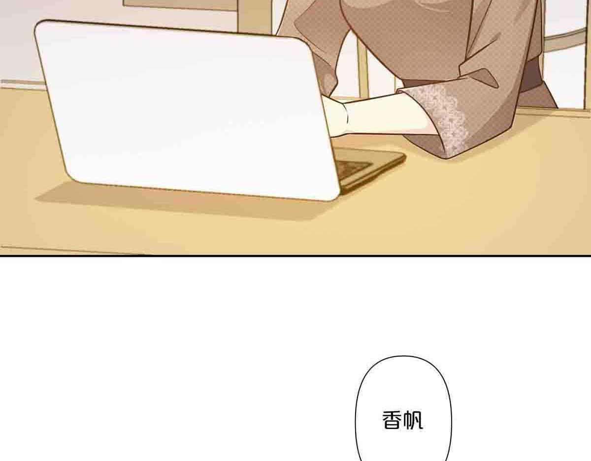 第74话(1/2)-第73话