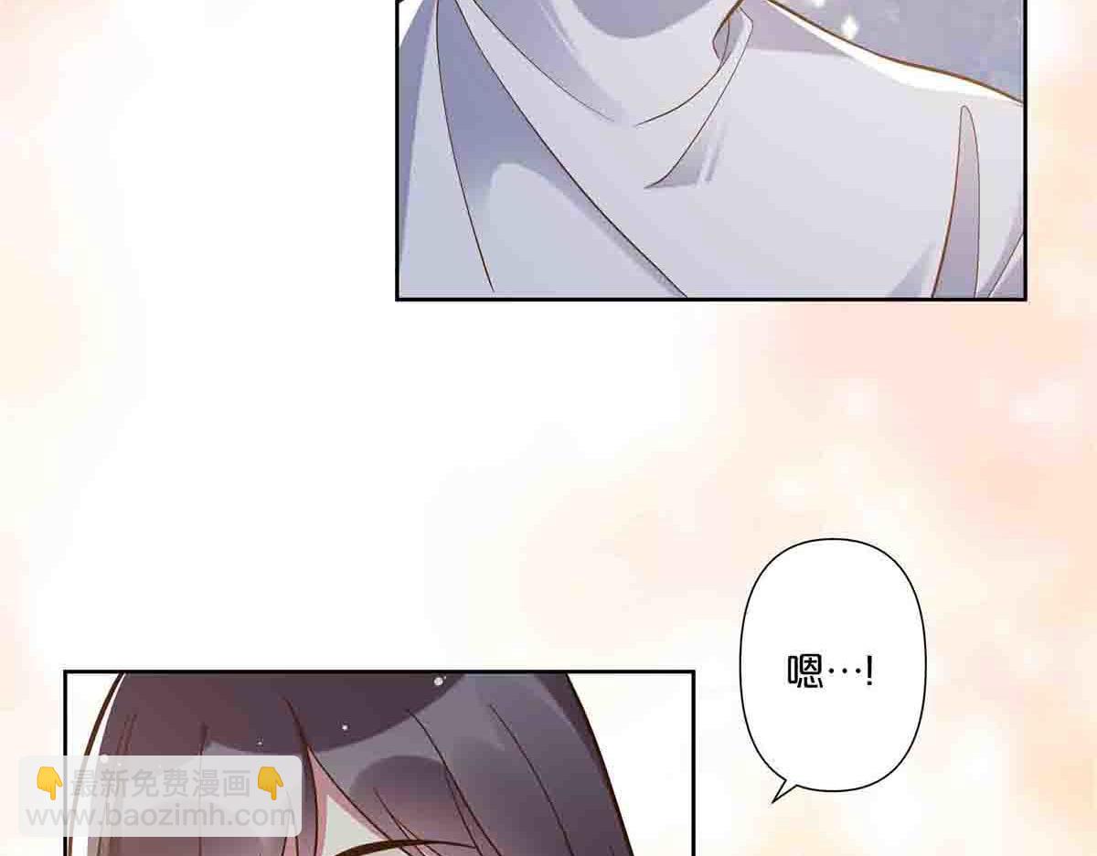 第74话(1/2)-第73话