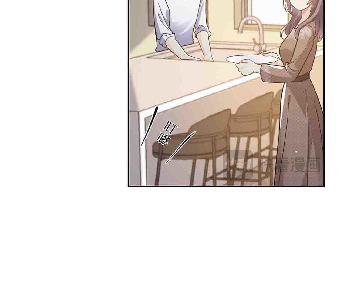 第74话(1/2)-第73话