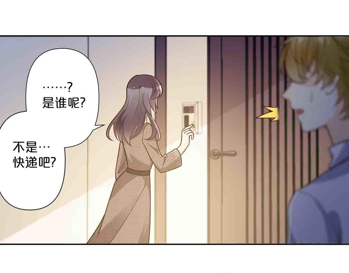 第74话(1/2)-第73话