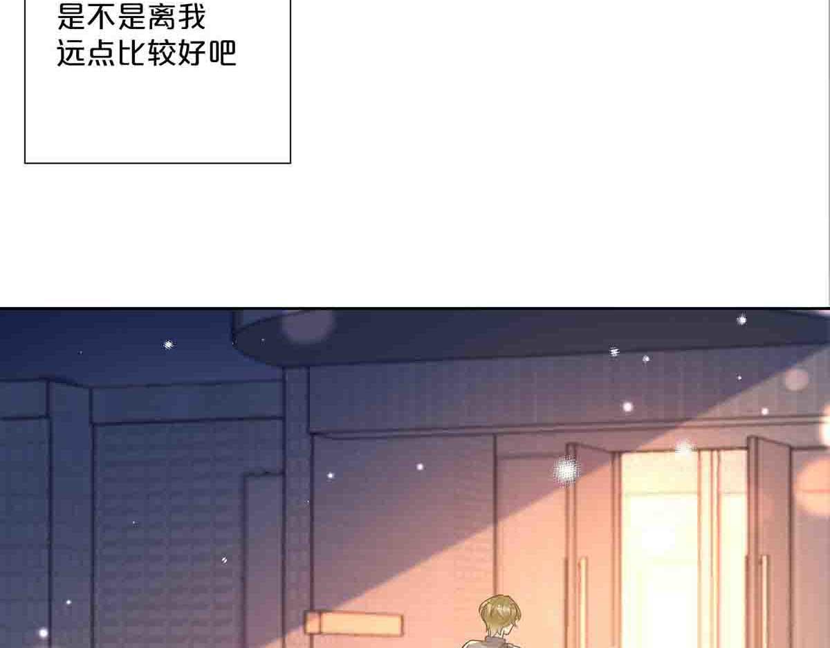 第76话(1/2)-第75话