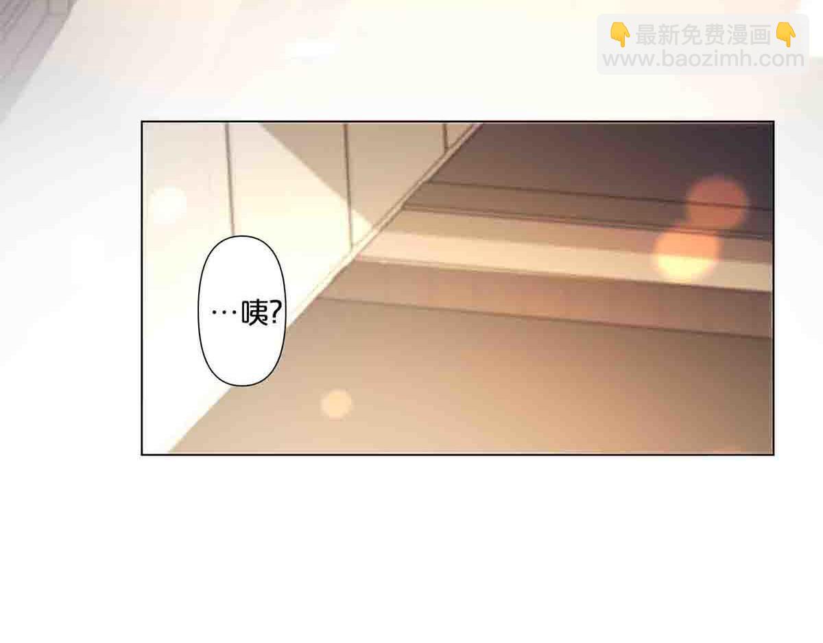 第76话(1/2)-第75话