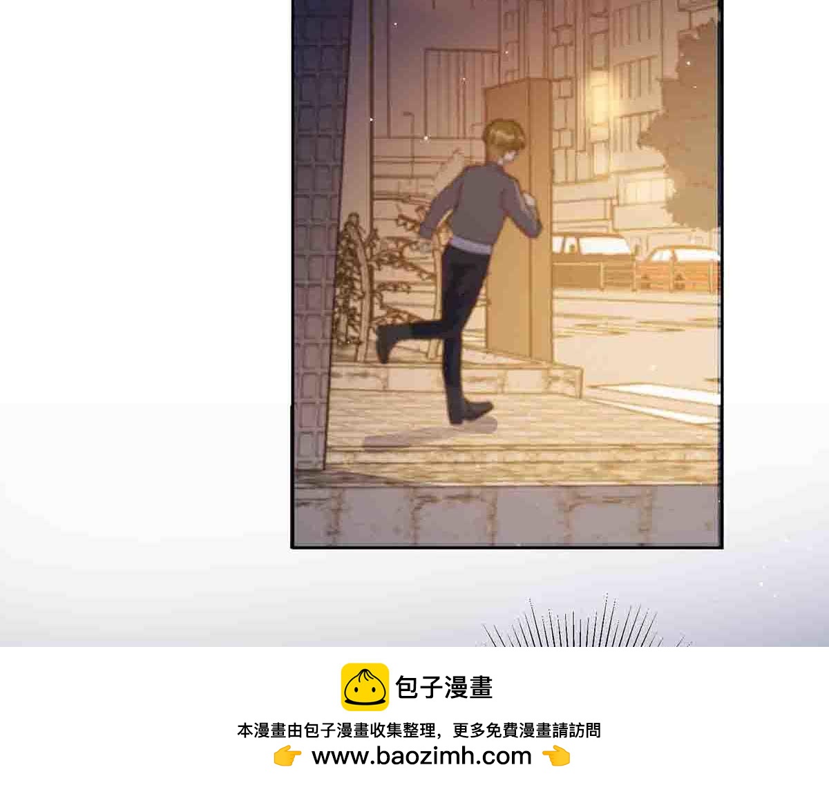 第76话(1/2)-第75话