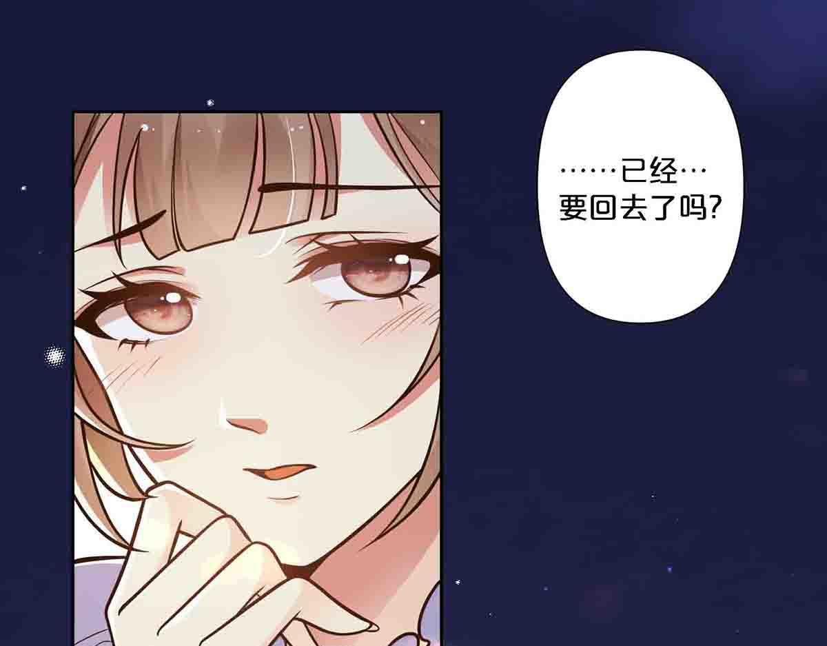 第78话-第77话