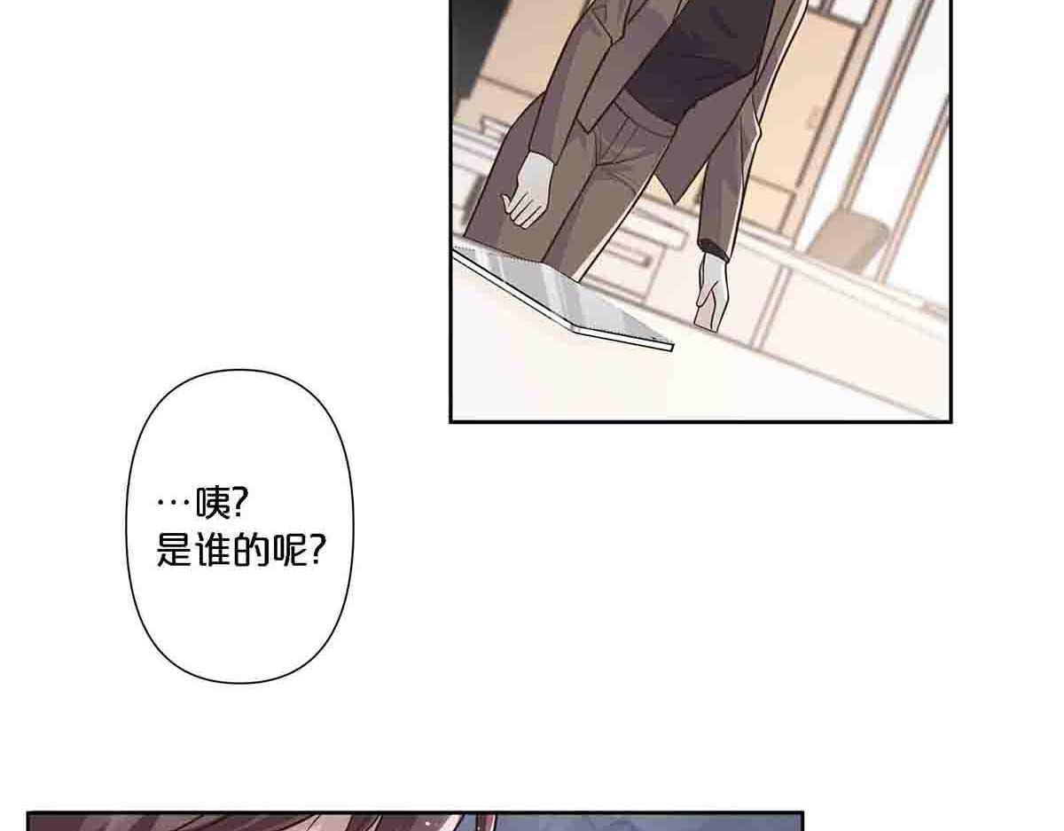 第78话-第77话