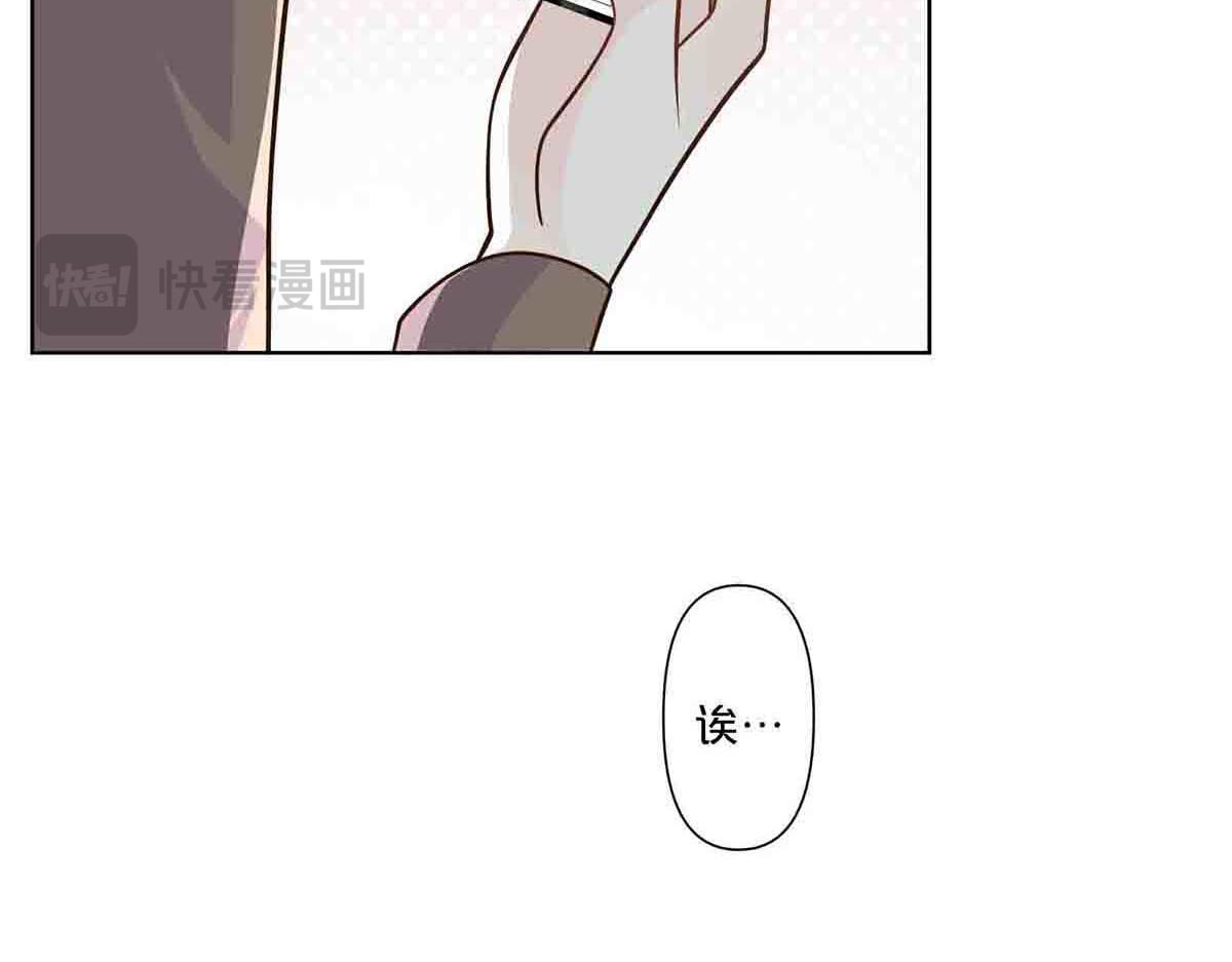 第78话-第77话