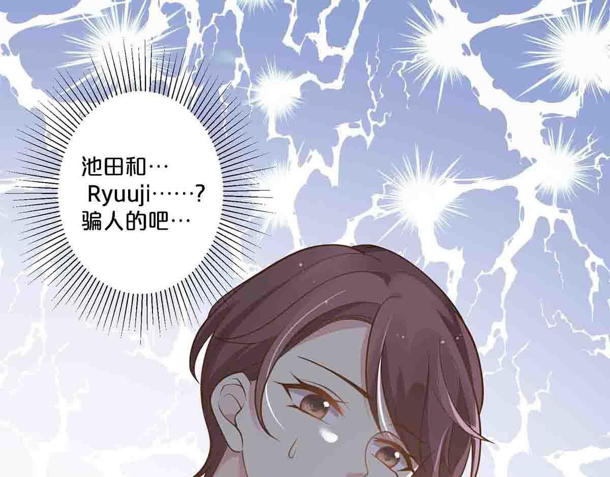 第78话-第77话
