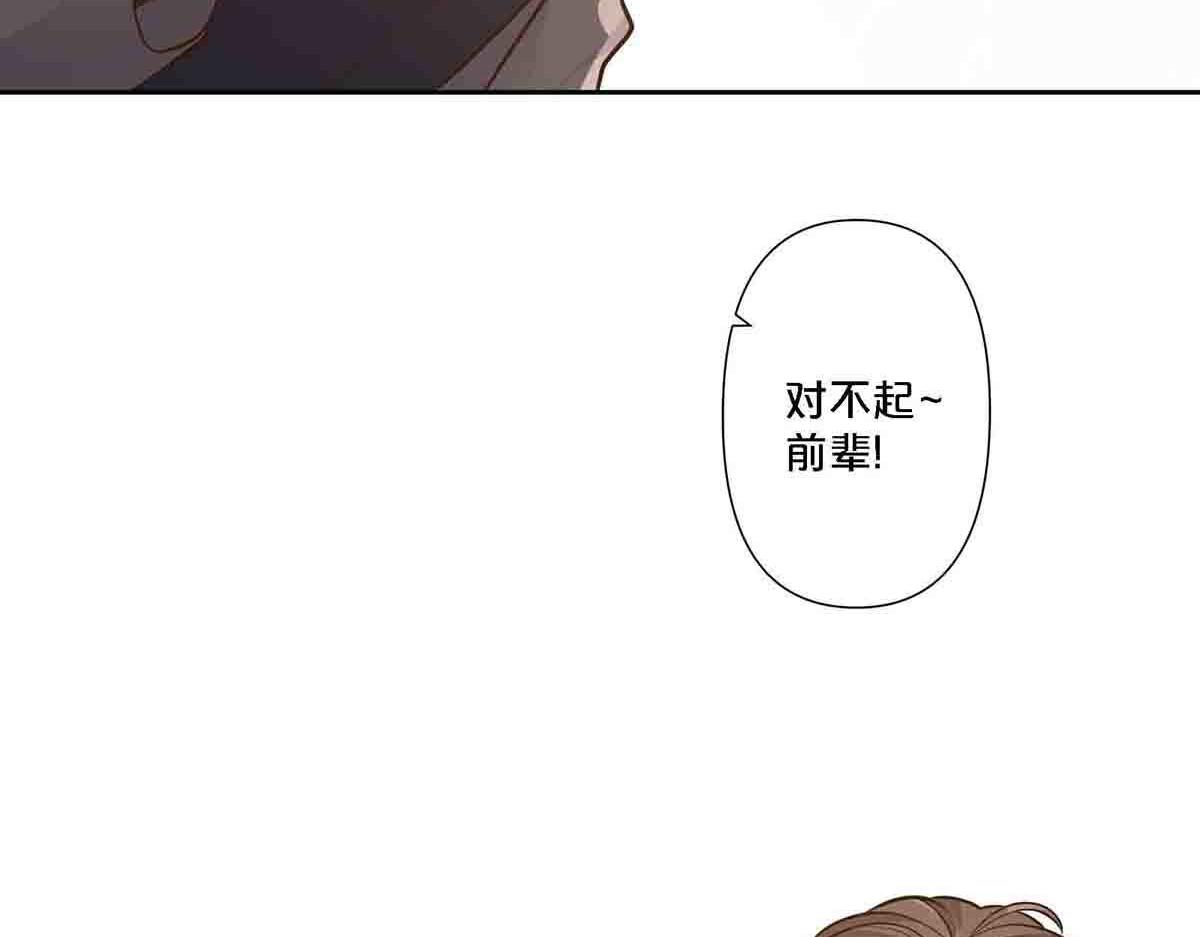 第78话-第77话