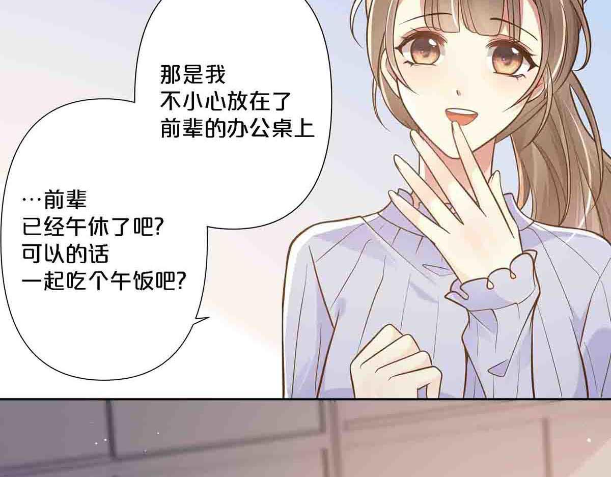 第78话-第77话