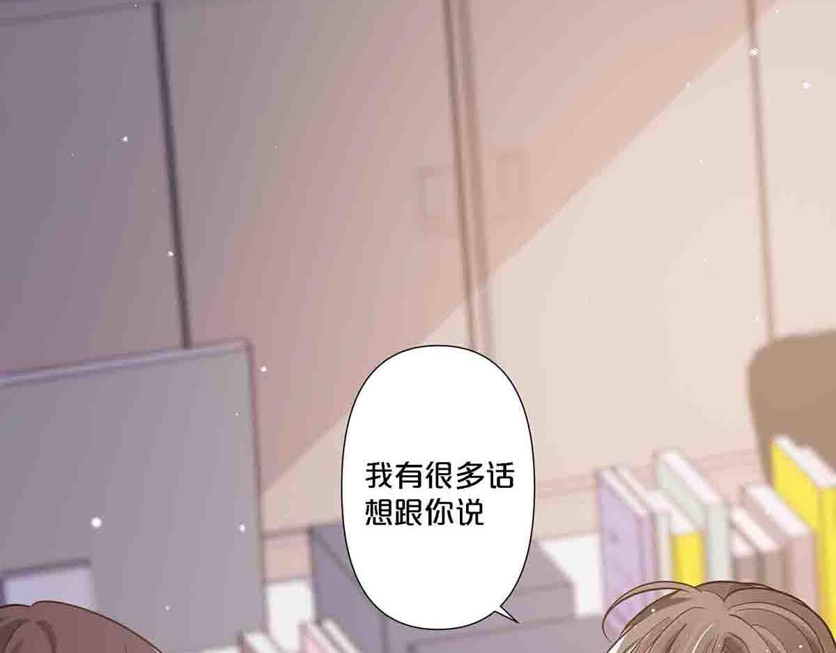 第78话-第77话