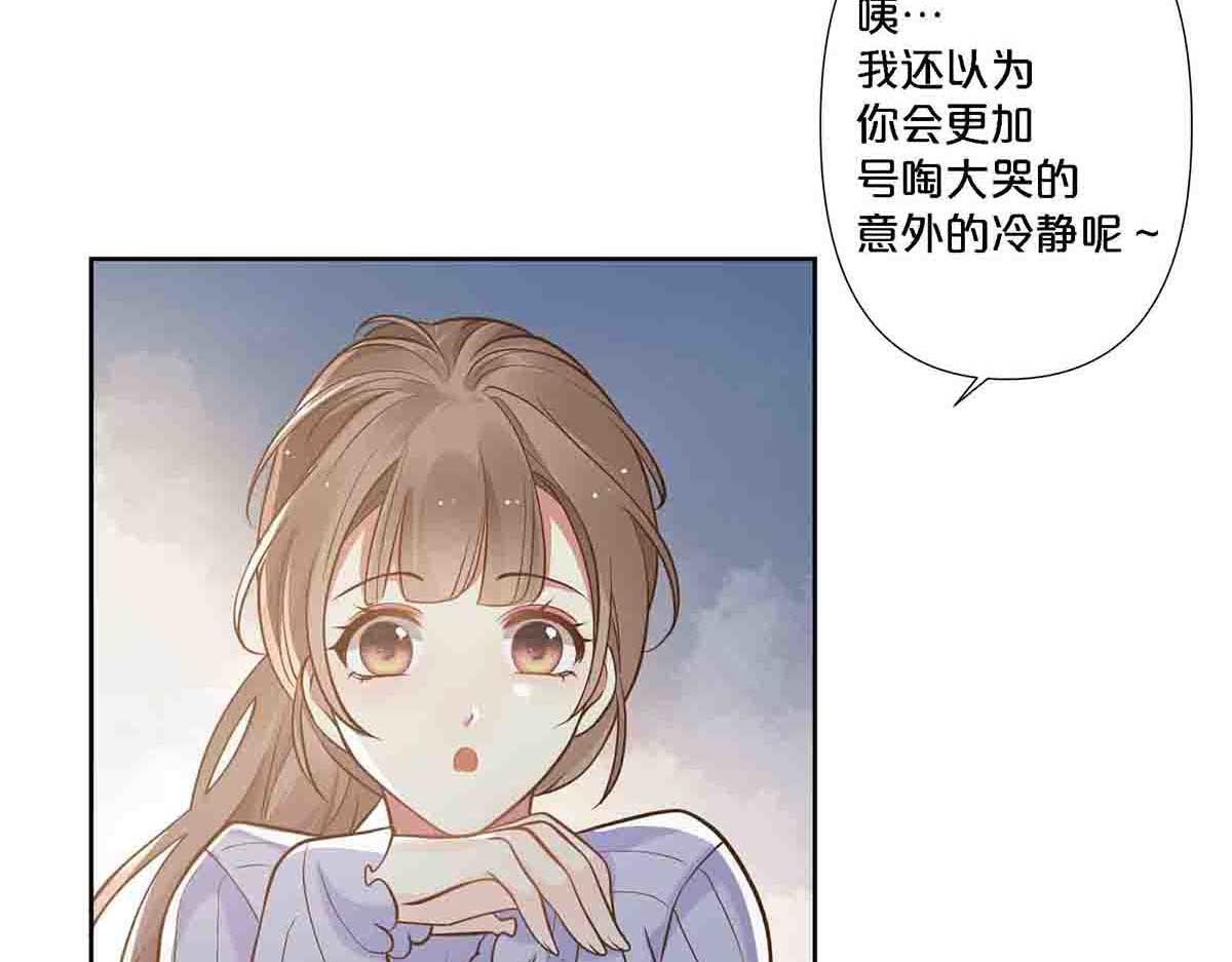 第78话-第77话