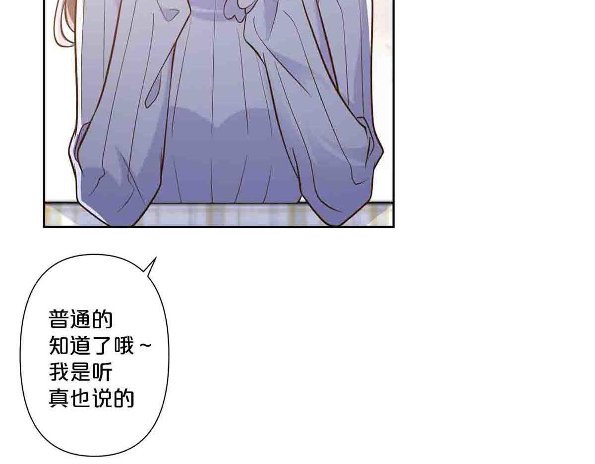 第78话-第77话