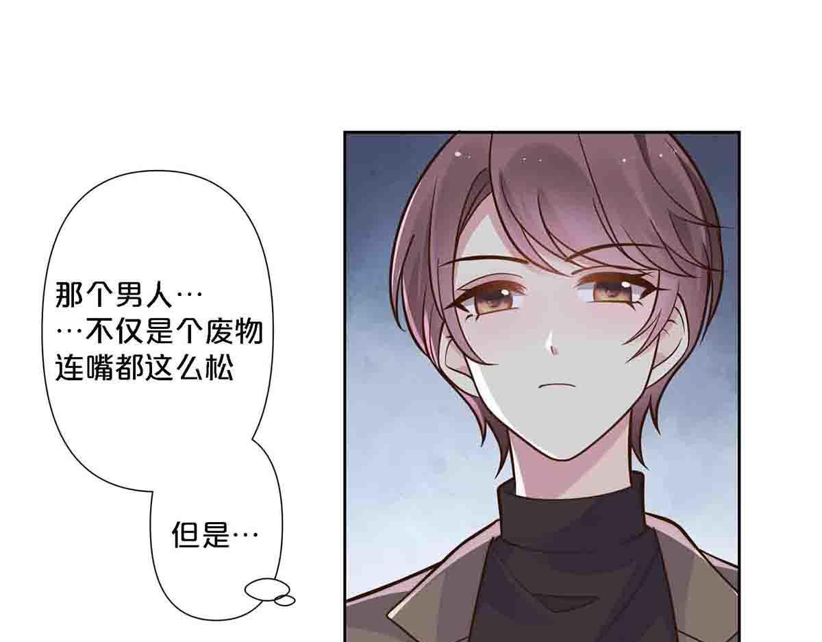 第78话-第77话