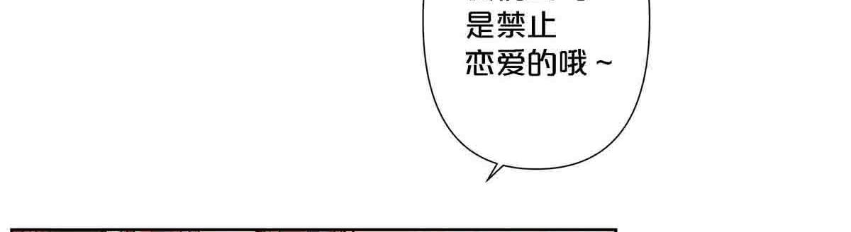 第78话-第77话