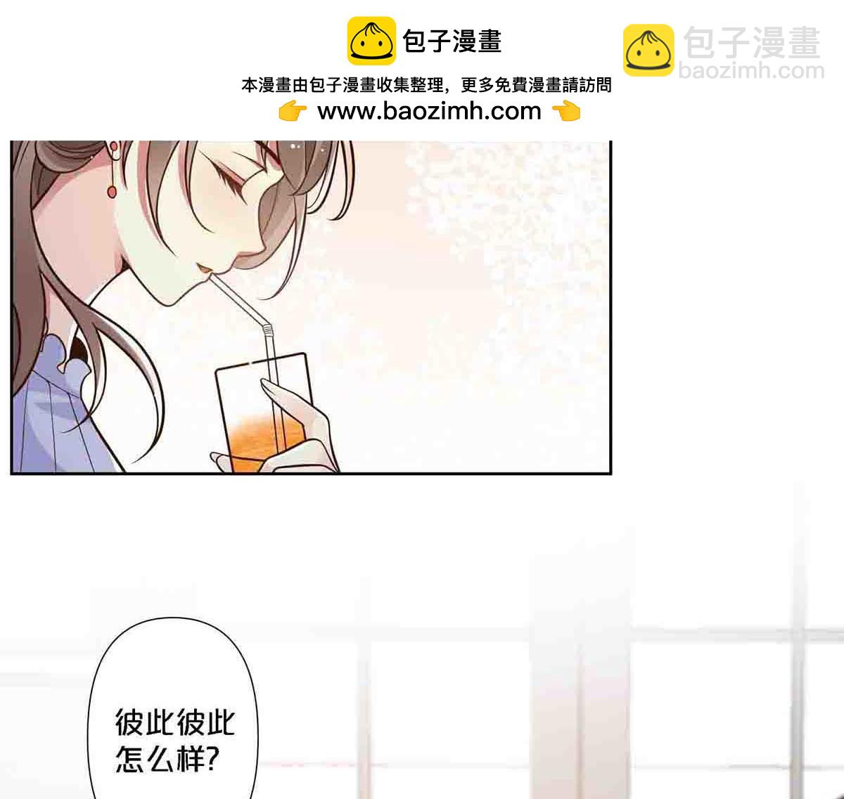 第78话-第77话