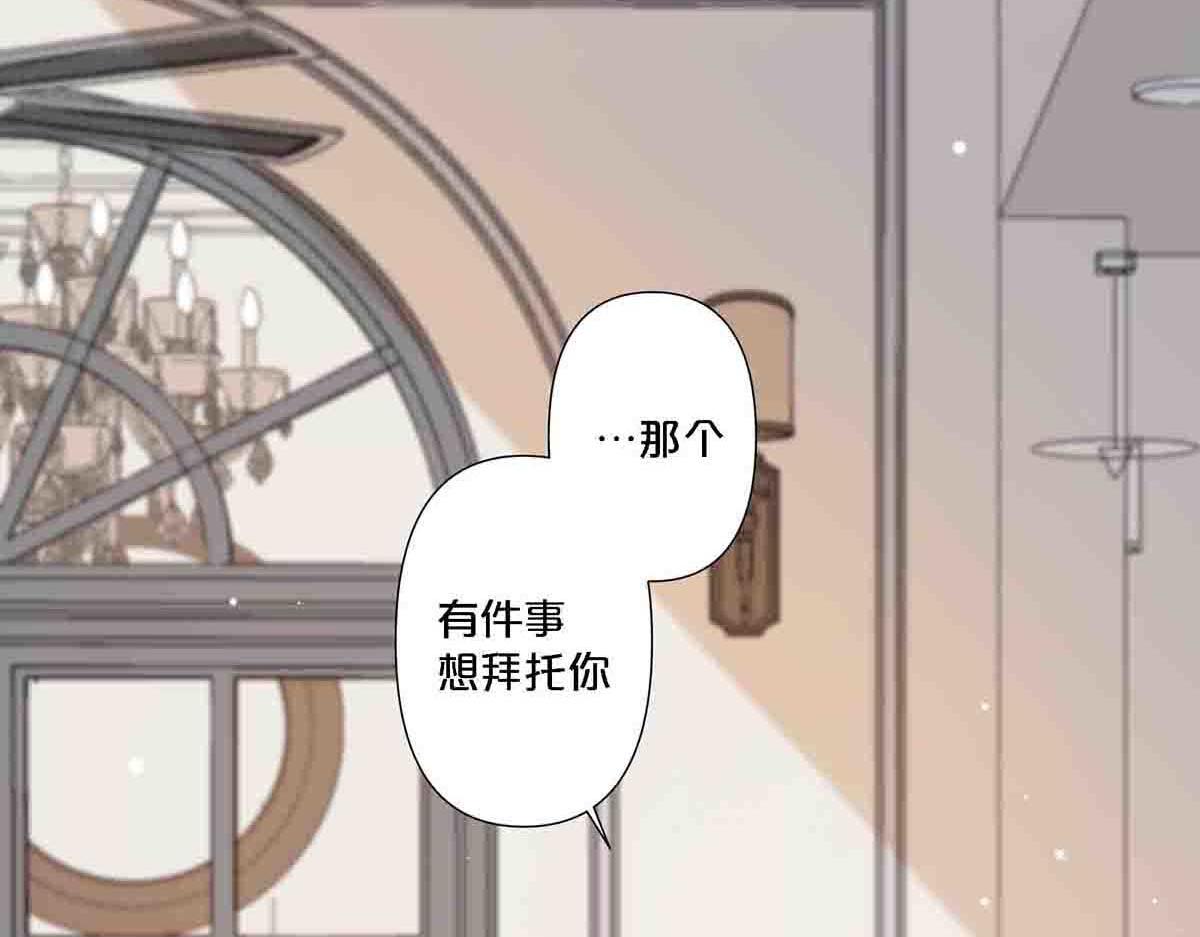 第78话-第77话