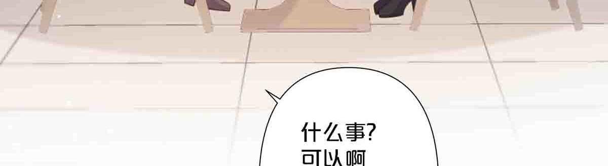 第78话-第77话