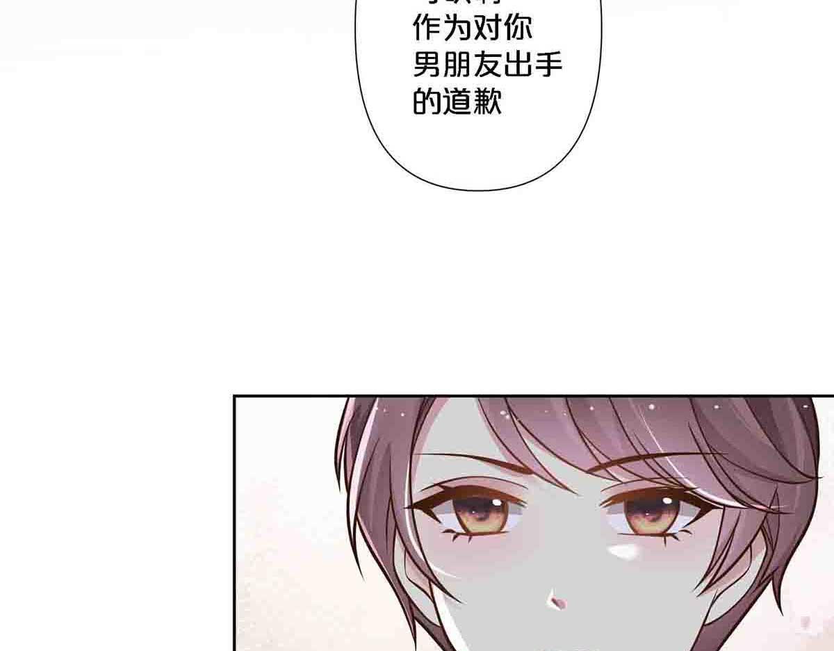 第78话-第77话