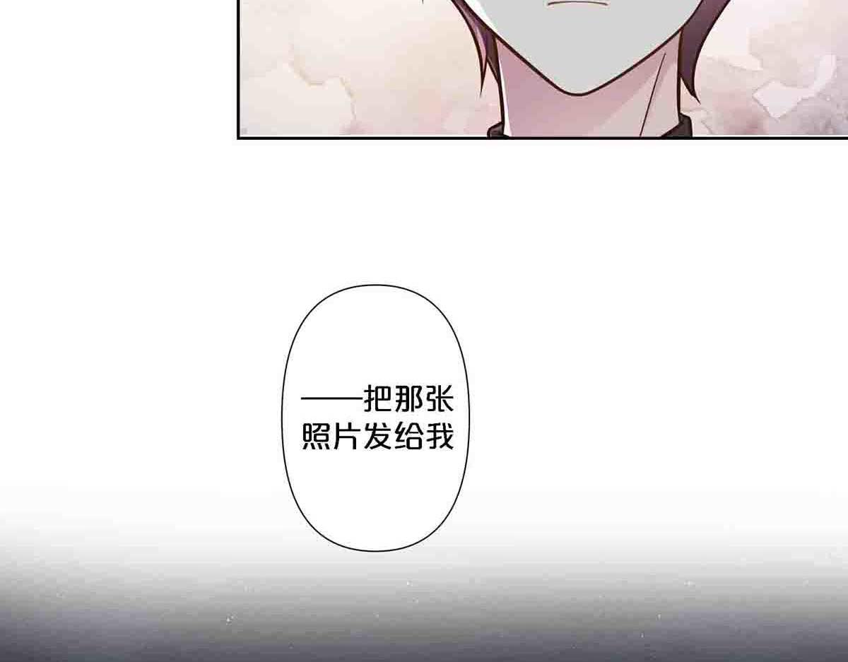 第78话-第77话