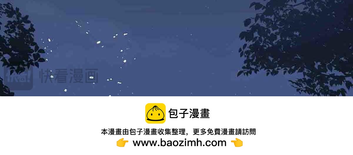 第78话-第77话