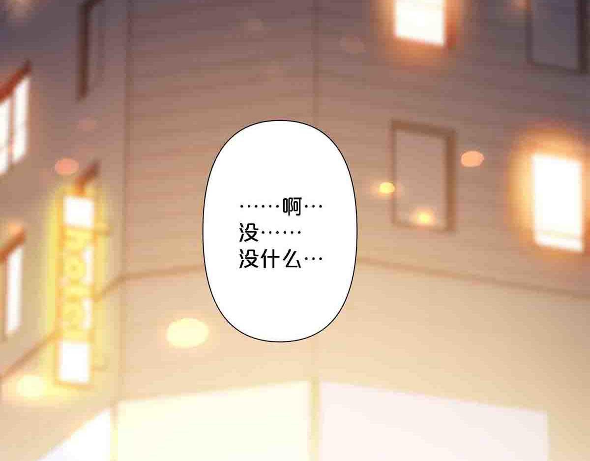 第78话-第77话