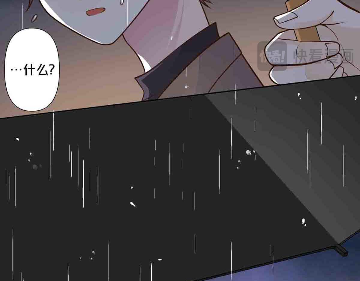 第80话(1/2)-第79话
