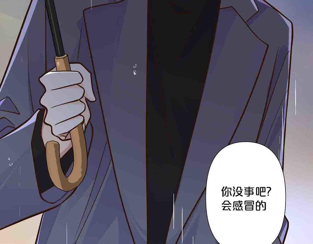第80话(1/2)-第79话