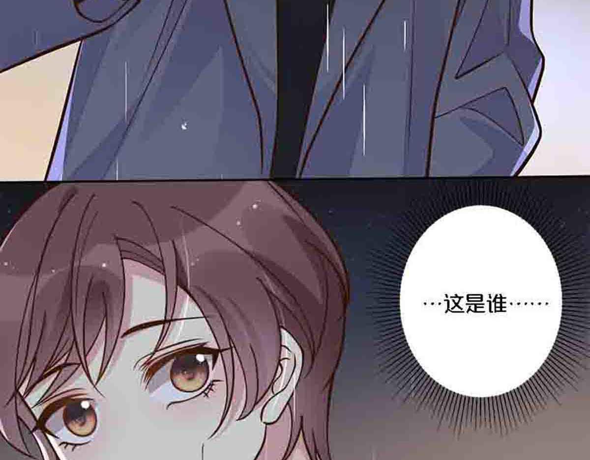 第80话(1/2)-第79话