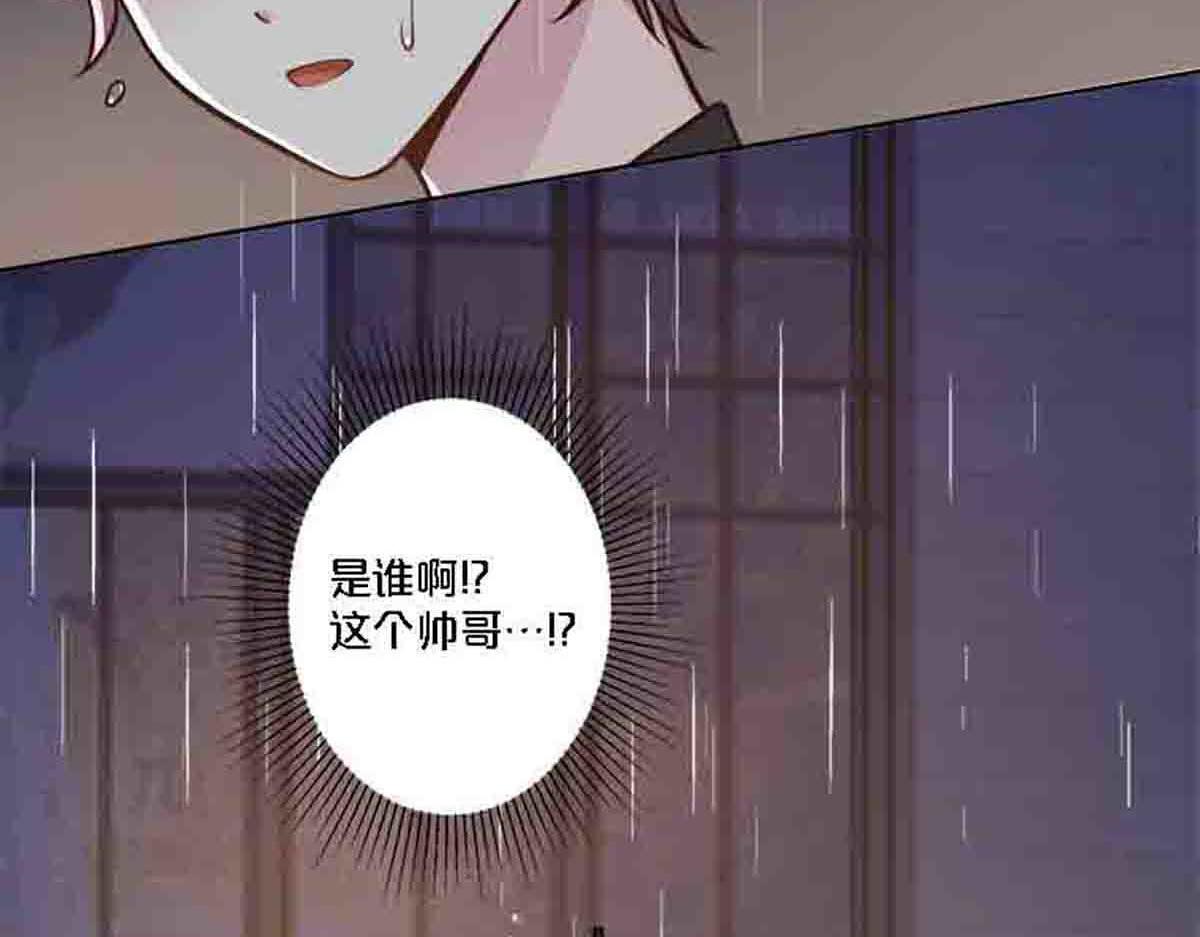 第80话(1/2)-第79话