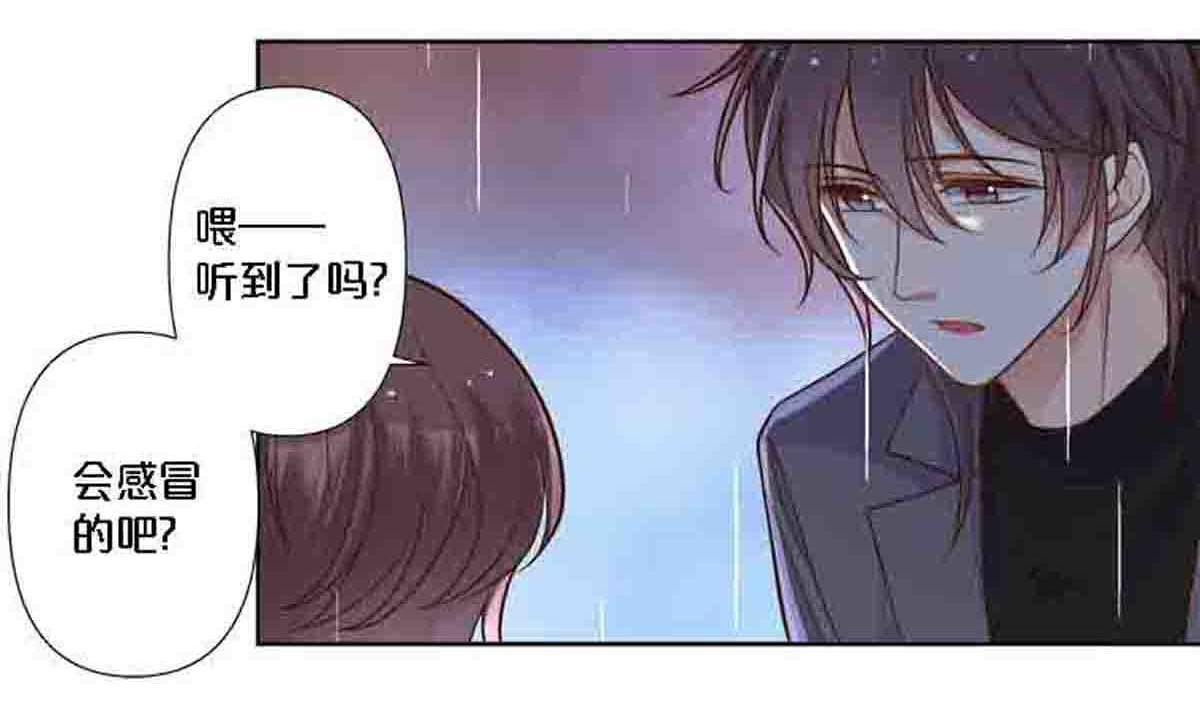 第80话(1/2)-第79话