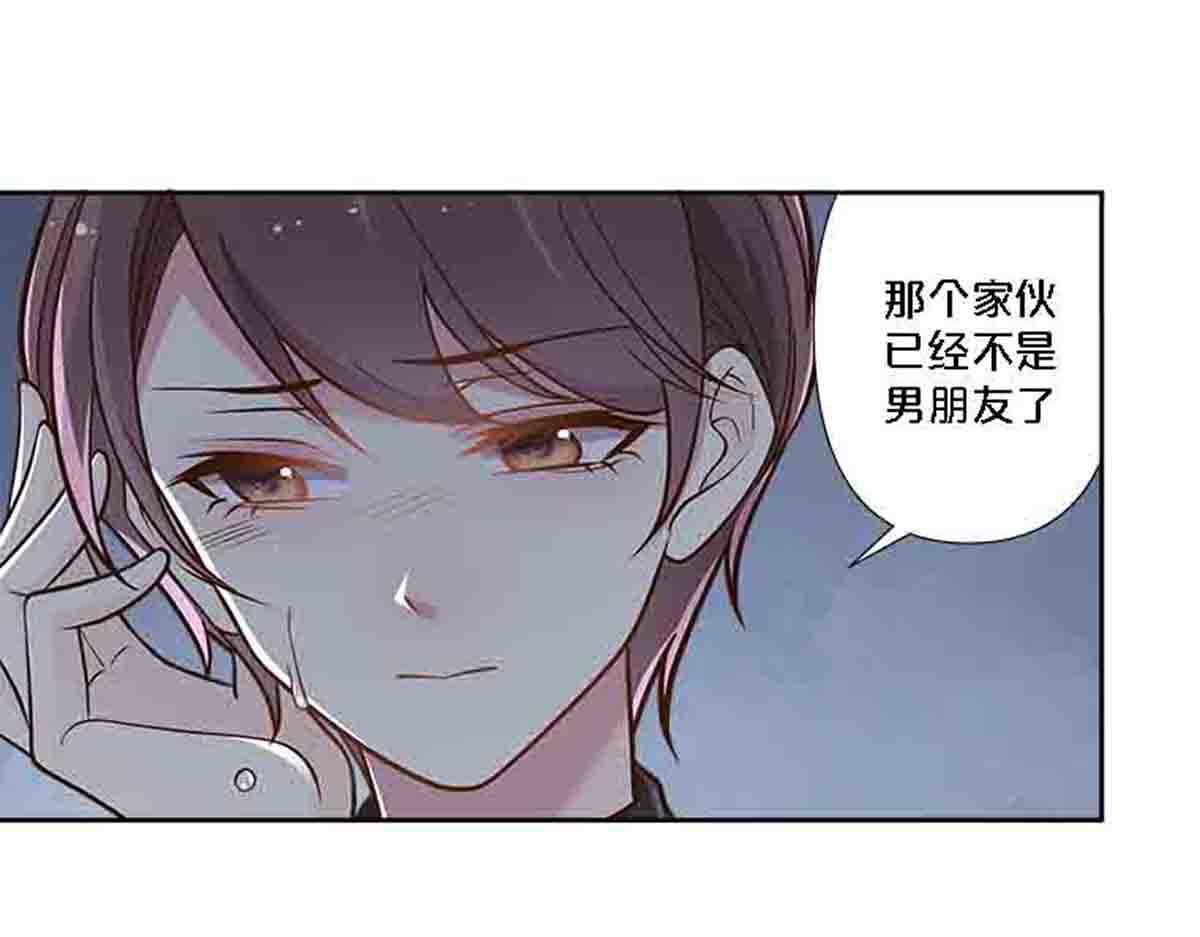 第80话(1/2)-第79话