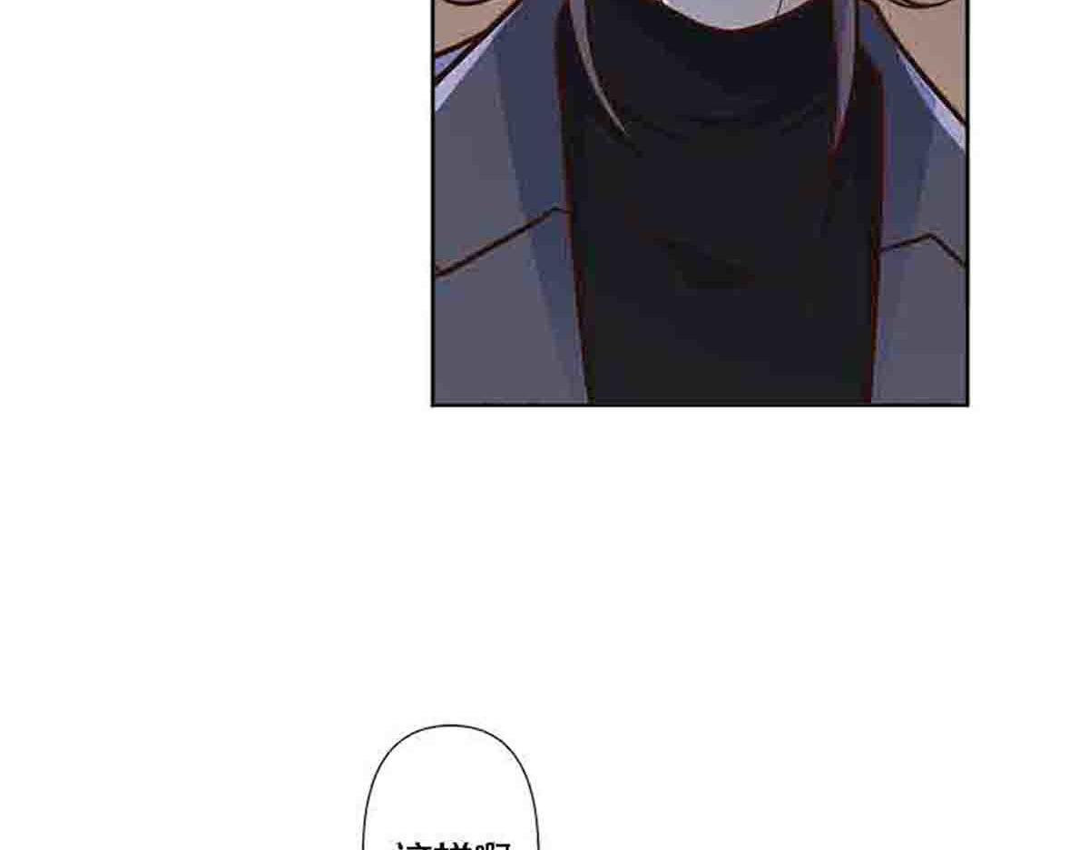 第80话(1/2)-第79话