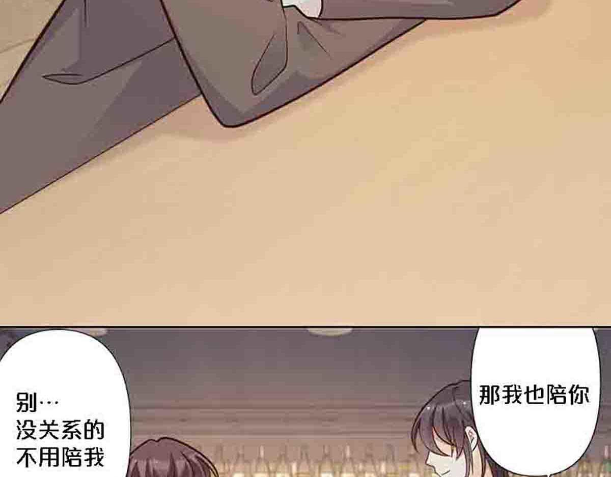 第80话(1/2)-第79话