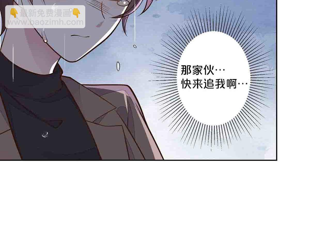 第80话(1/2)-第79话