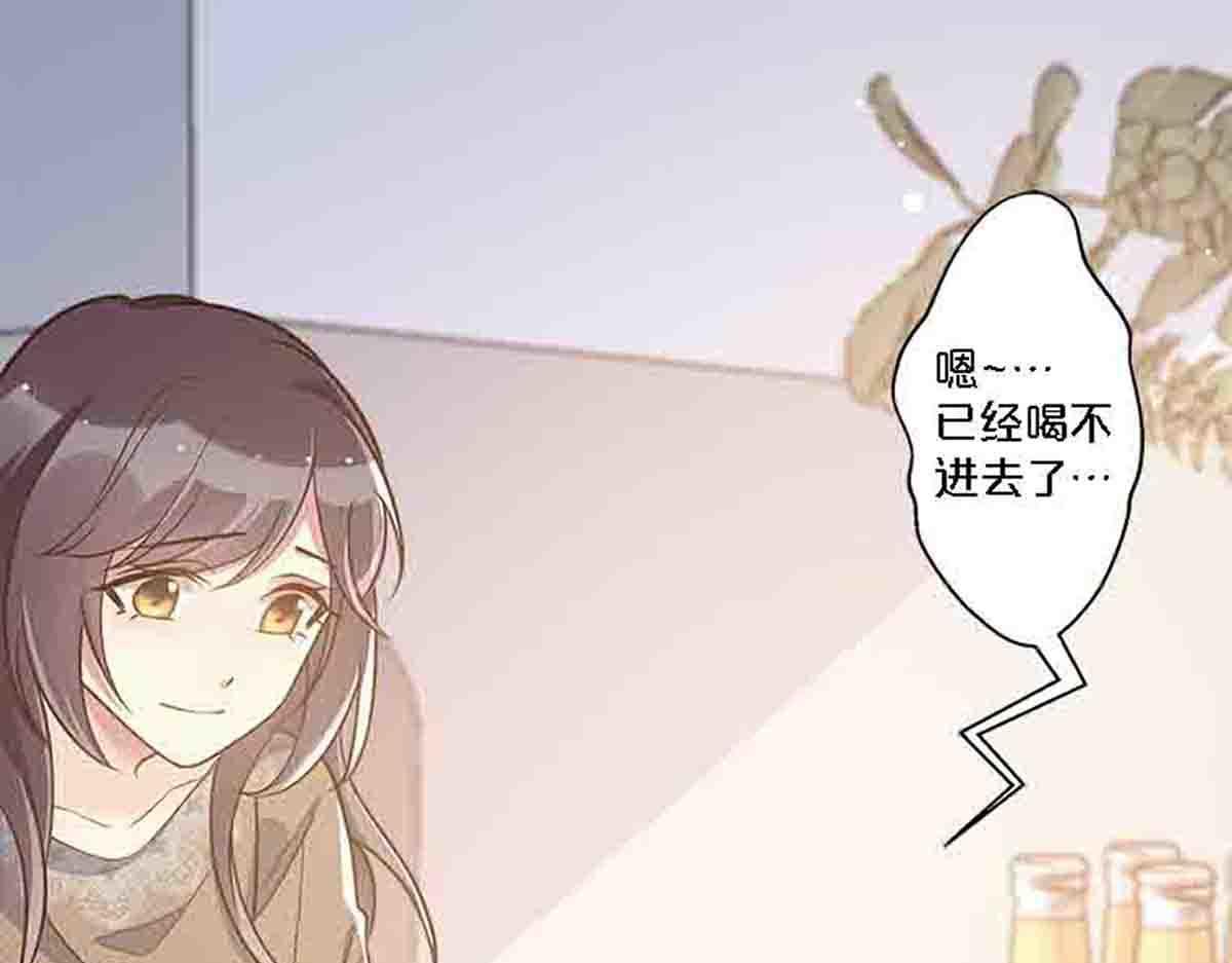 第82话-第81话