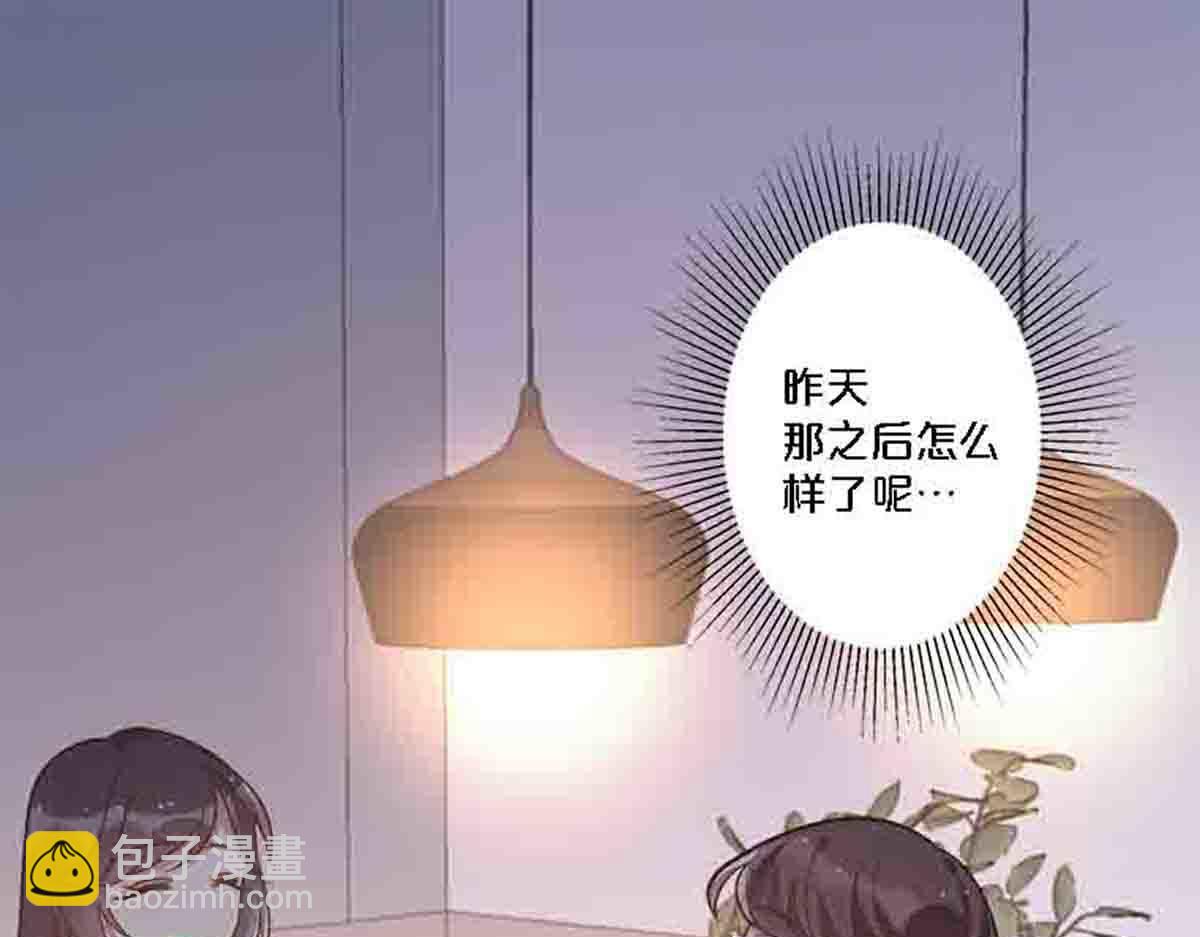 第82话-第81话