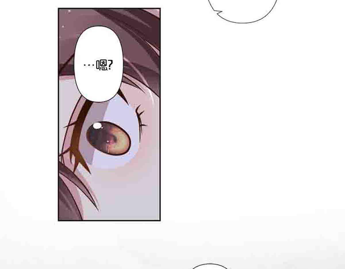 第82话-第81话