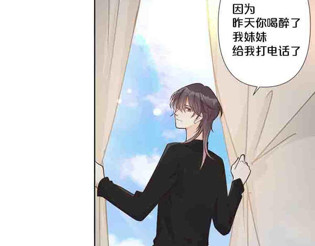 第82话-第81话