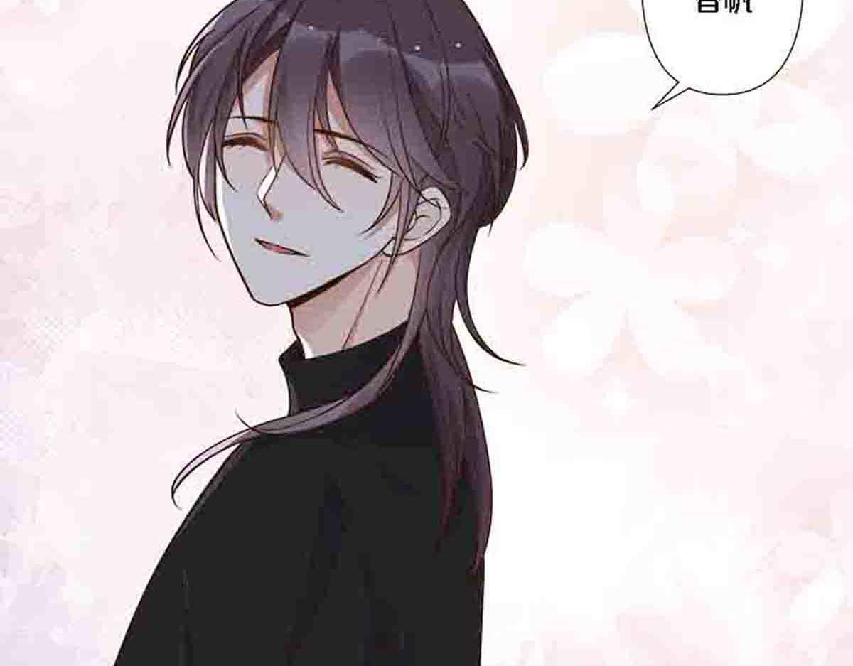 第82话-第81话