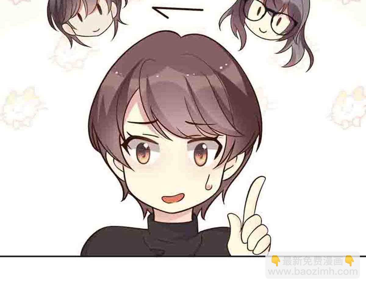 第82话-第81话