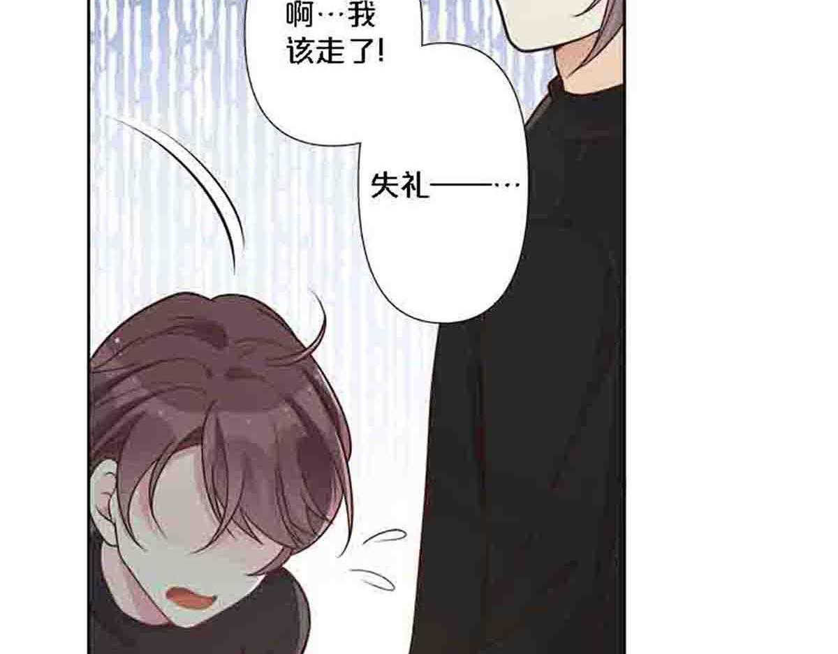 第82话-第81话